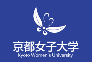 Kyoto Women’s University Japan