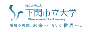 Shimonoseki City University Japan