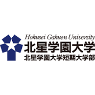 Hokusei Gakuen University Japan
