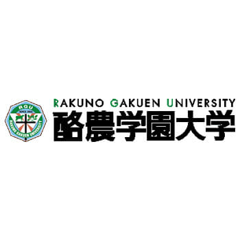 Rakuno Gakuen University Japan
