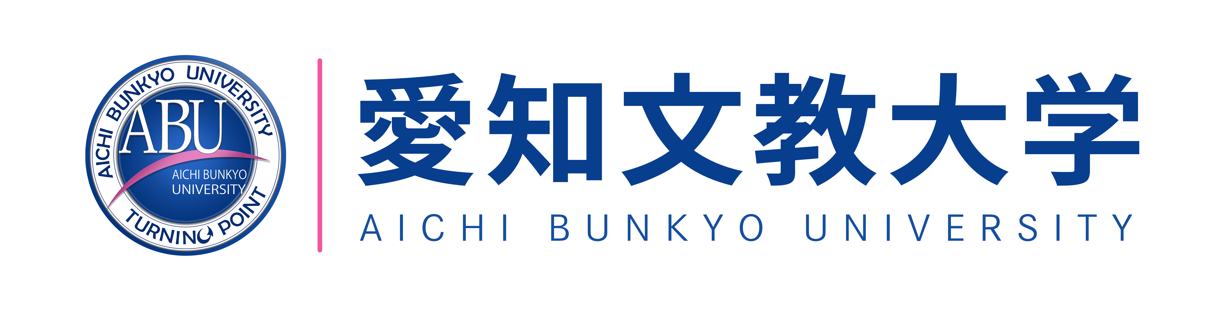 Aichi Bunkyo University Japan