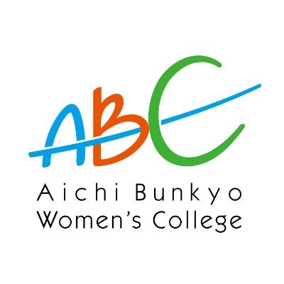 Aichi Bunkyo Women’s College Japan