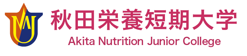Akita Nutrition Junior College Japan