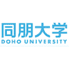 Doho University Japan