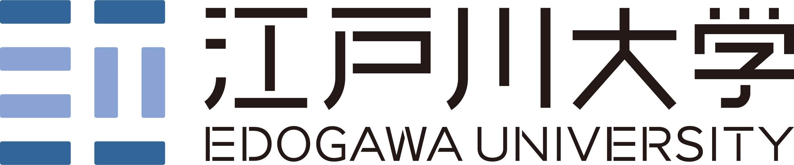 Edogawa University Japan