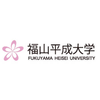 Fukuyama Heisei University Japan