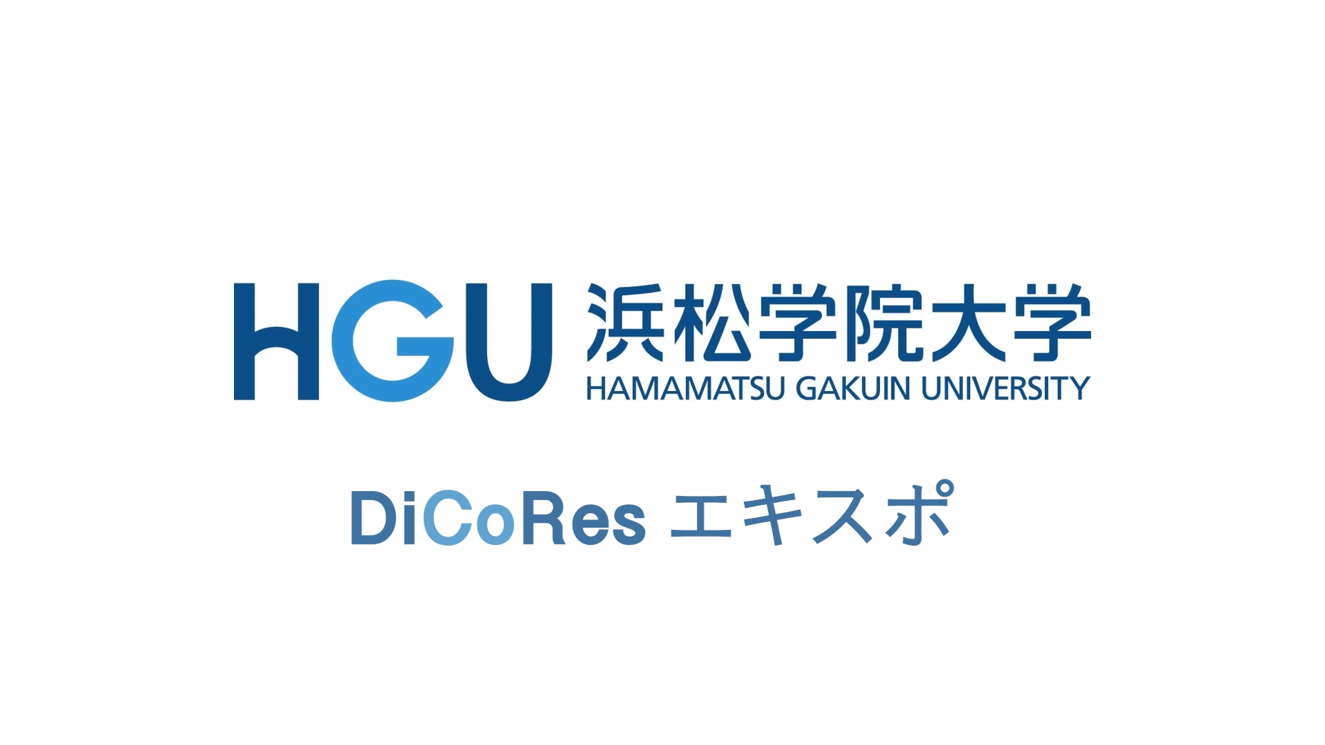 Hamamatsu Gakuin University Japan