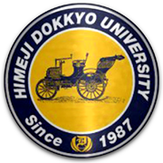 Himeji Dokkyo University Japan