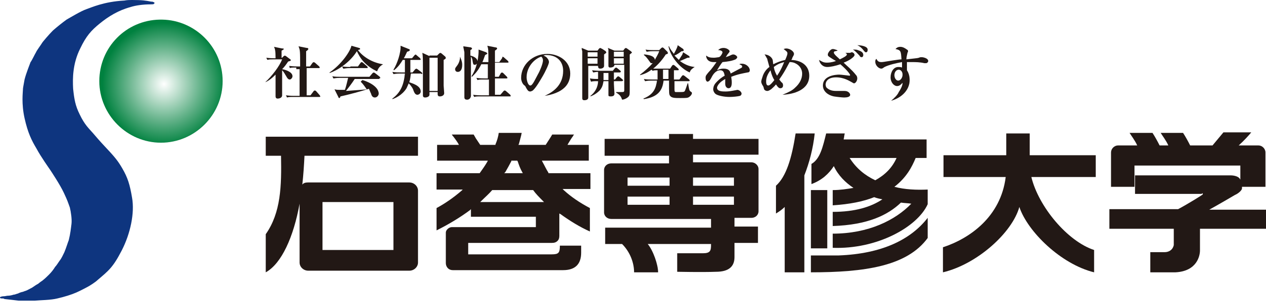 Ishinomaki Senshu University Japan