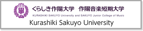 Kurashiki Sakuyo University Japan