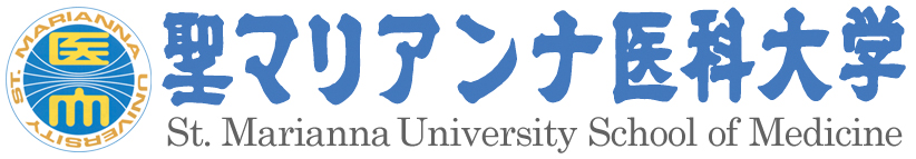 St. Marianna University School of Medicine Japan