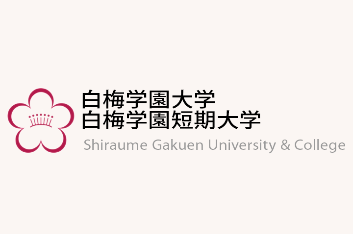 Shiraume Gakuen University Japan
