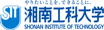 Shonan Institute of Technology Japan