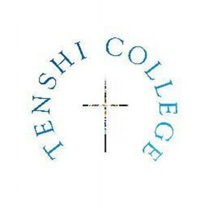 Tenshi College Japan