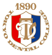 Tokyo Dental College Japan