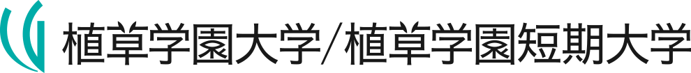 Uekusa Gakuen University Japan