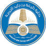 Khalifa Bin Zayed Air College UAE