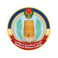 National Defence College UAE