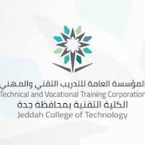 Jeddah College of Technology Saudi Arabia