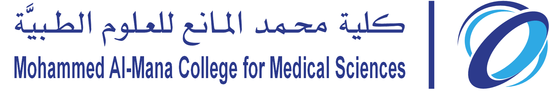 Mohammed Al-Mana College for Medical Sciences Saudi Arabia