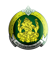 Bunditpatanasilpa Institute Thailand