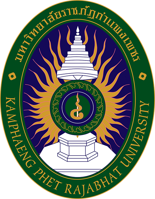 Kamphaeng Phet Rajabhat University Thailand