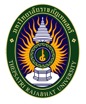 Thepsatri Rajabhat University Thailand