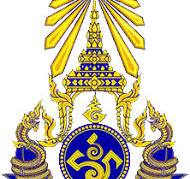 Phramongkutklao College of Medicine Thailand