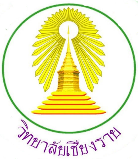 Chiang Rai College Thailand