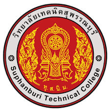 Suphan Buri Technical College Thailand