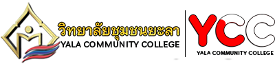 Yasothon Community College Thailand
