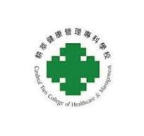 Cardinal Tien Junior College of Healthcare & Management Taiwan
