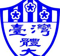 National Taiwan University of Sport Taiwan