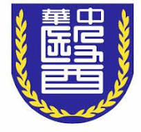 Chung Hwa University of Medical Technology Taiwan