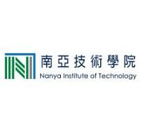 Nanya Institute of Technology Taiwan