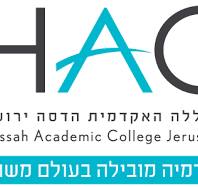 Hadassah Academic College Israel