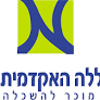 Netanya Academic College Israel