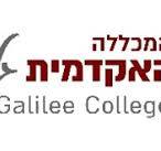 Western Galilee College Israel