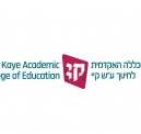 Kaye Academic College of Education Israel