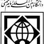 Imam Khomeini International University Iran