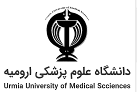Urmia University of Medical Sciences Iran