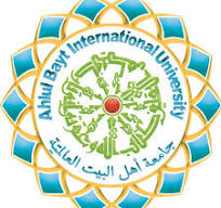 Ahlul Bayt International University Iran