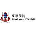 Tung Wah College Hong Kong