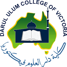 Darul Ulum College of Victoria Australia