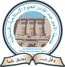 Emir Abdelkader University Algeria