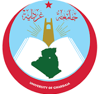 University of Ghardaia Algeria