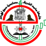 University of Souk Ahras Algeria