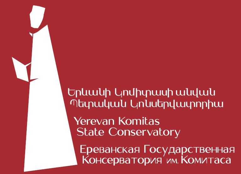 Universities Logo
