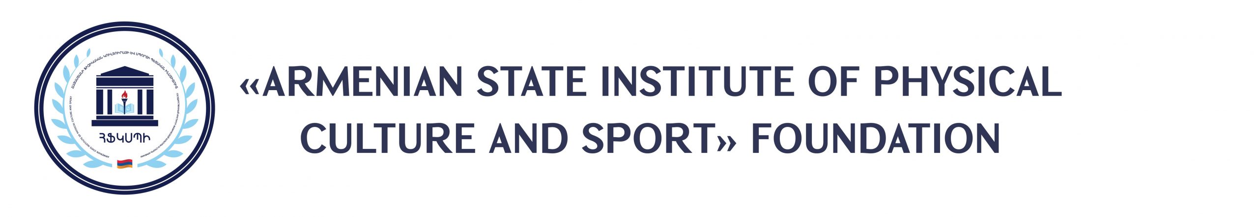 Armenian State Institute of Physical Culture and Sport Armenia