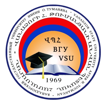 Vanadzor State University Armenia